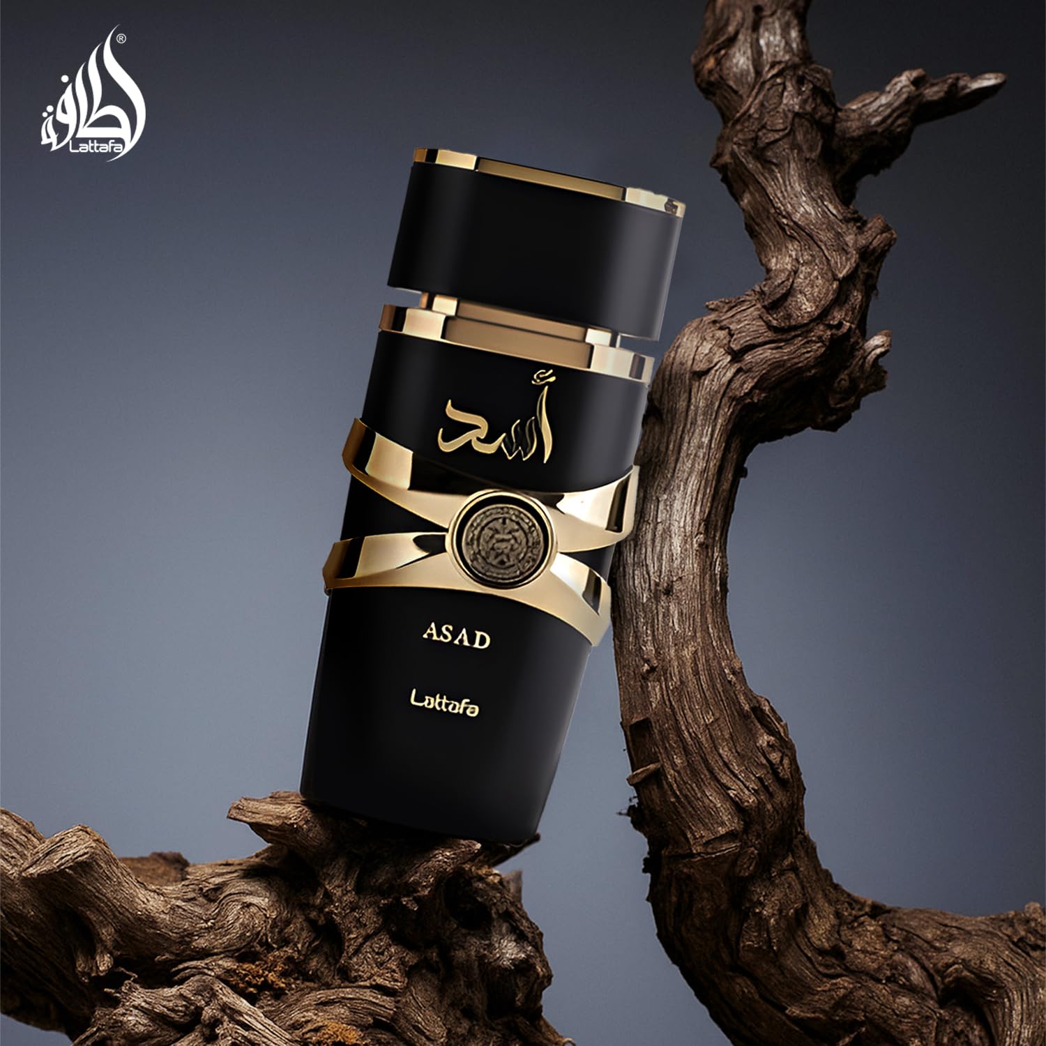 Perfume Arabe Asad